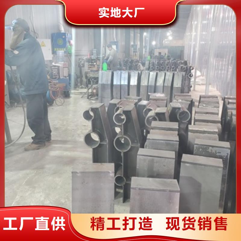防撞护栏_防护栏专业生产N年