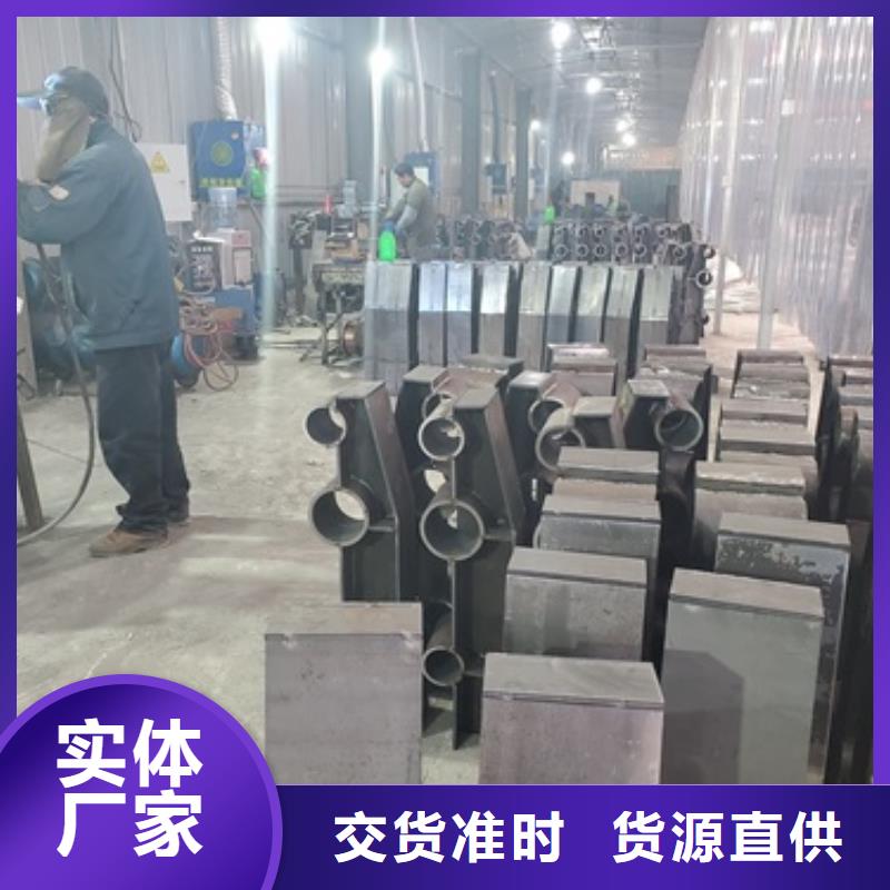 榆次防撞护栏来电即报价