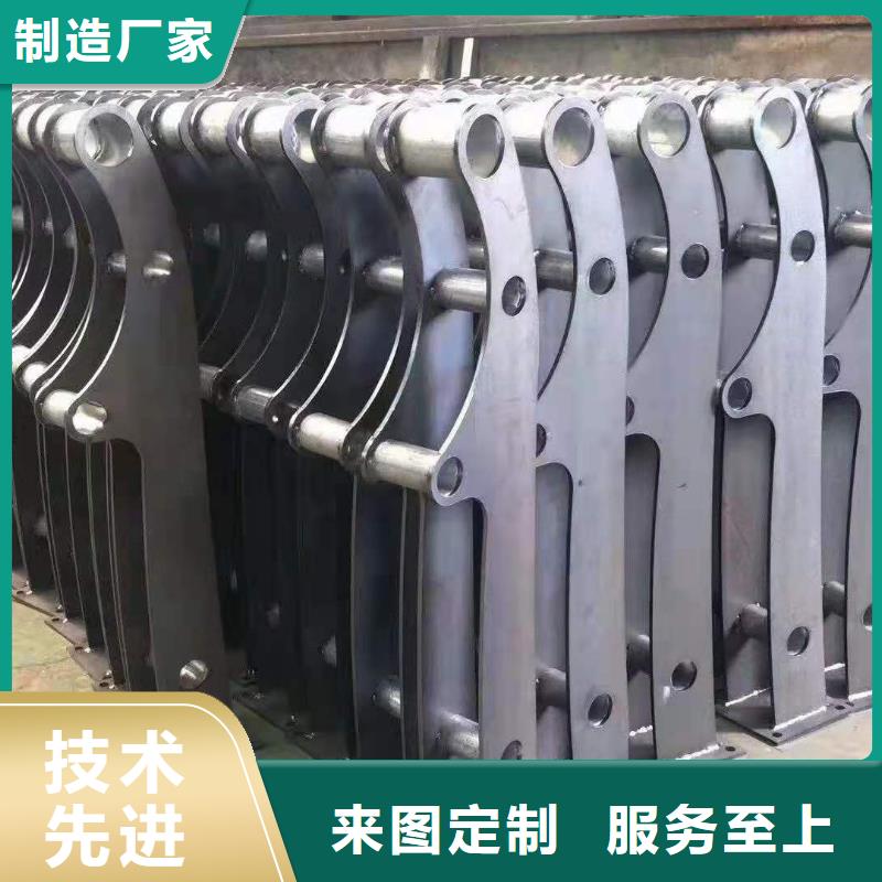 防撞护栏 市政道路防护栏现货供应