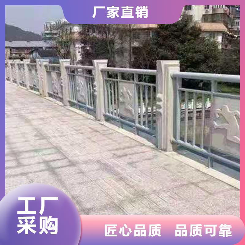 防撞护栏桥梁栏杆产品细节参数