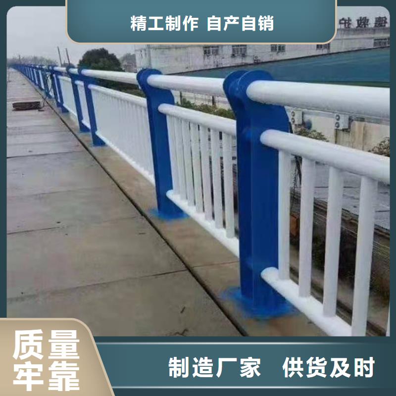 防撞护栏桥梁景观栏杆精致工艺