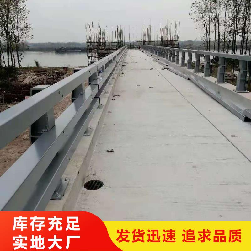 防撞护栏_桥梁防撞护栏厂家供应