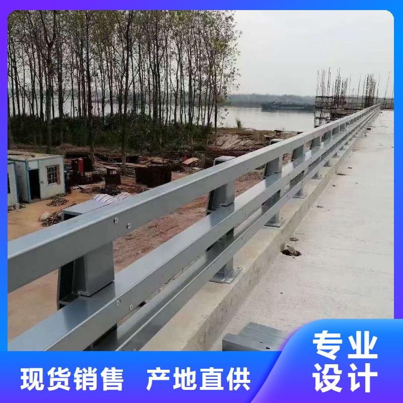 防撞护栏-立柱桥梁防撞护栏源头直供