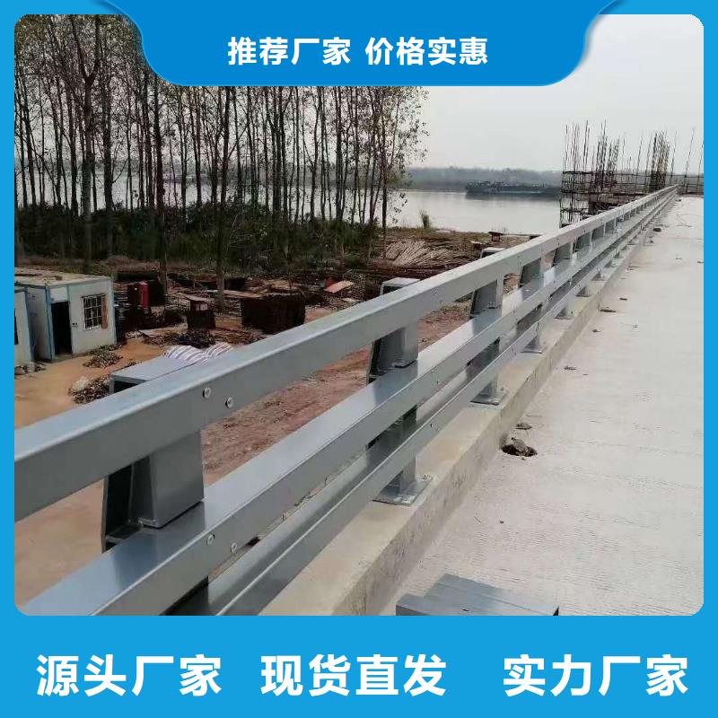 桥梁人行道护栏栏杆视频-桥梁人行道护栏栏杆|南京市|下关|溧水|宿迁|扬州|盐城|常州|镇江