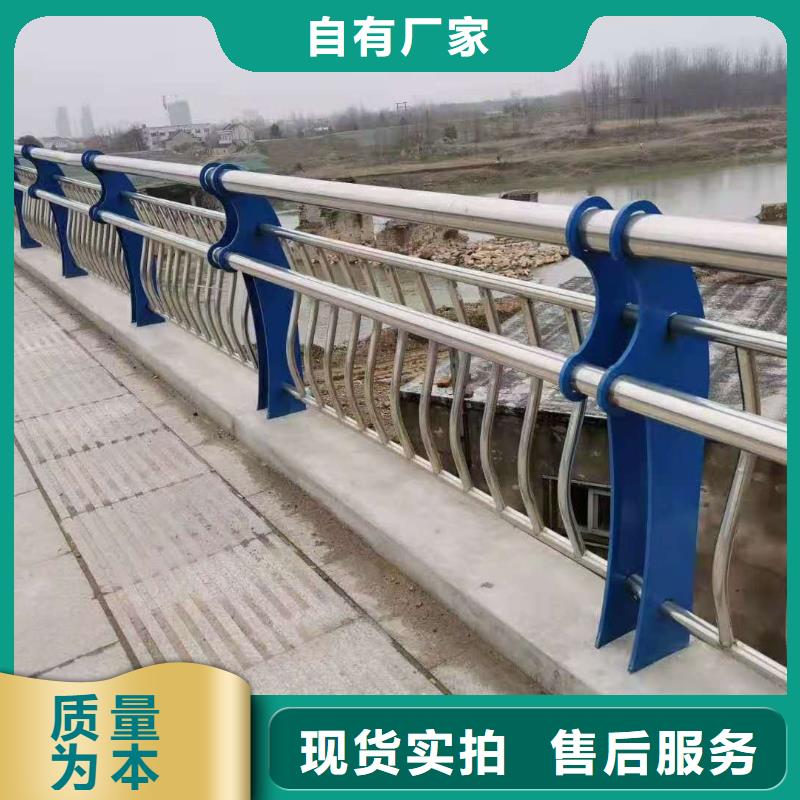 防撞护栏 镀锌波形护栏厂家直销大量现货