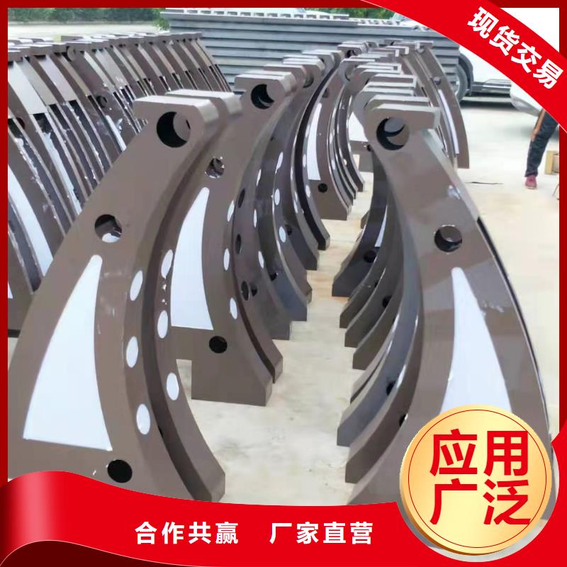 防撞护栏【【道路护栏】】可定制
