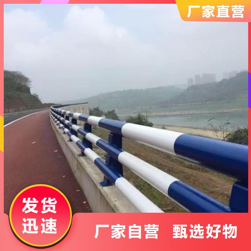 【防撞护栏铝合金护栏品质不将就】