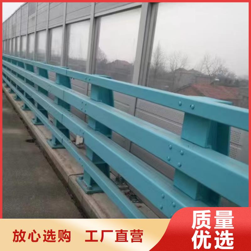 防撞护栏道路护栏实体厂家支持定制