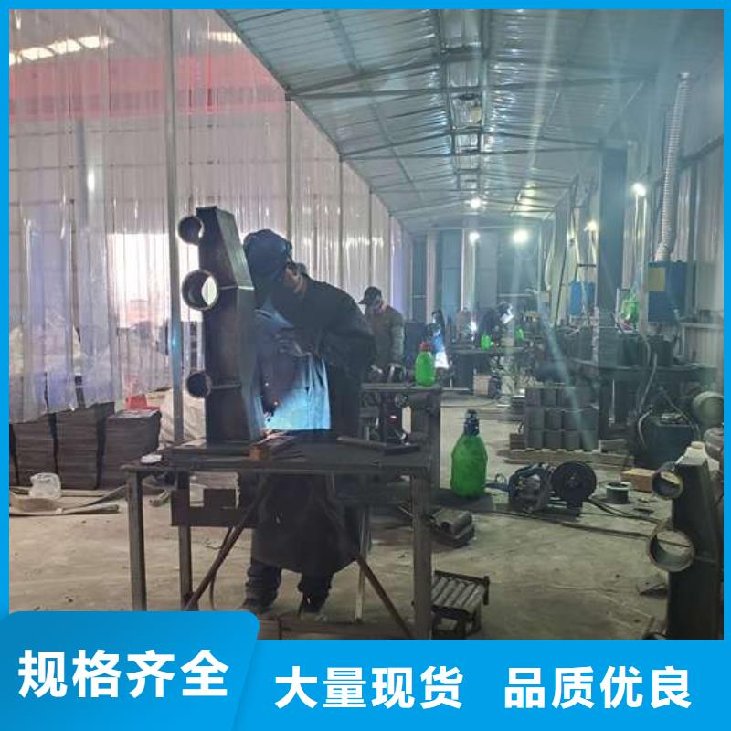 防撞护栏不锈钢复合管护栏栏杆定制批发