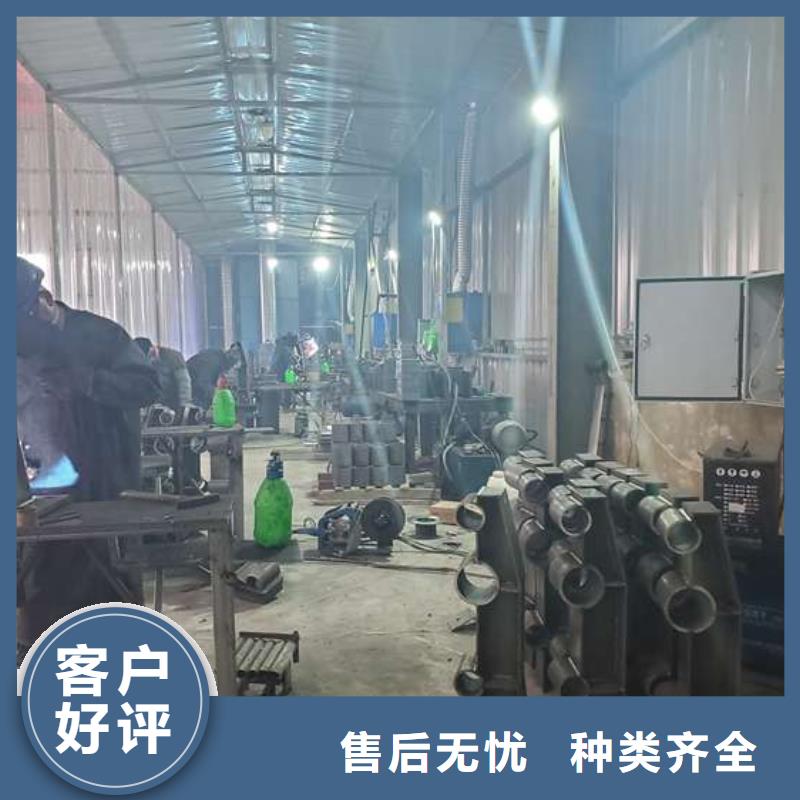 防撞护栏-不锈钢景观护栏定金锁价