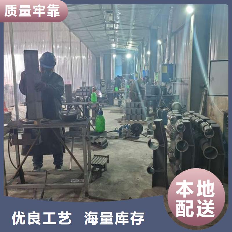 【防撞护栏】桥梁护栏厂家拥有先进的设备