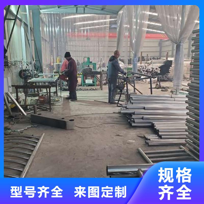 防撞护栏桥梁景观栏杆好货采购