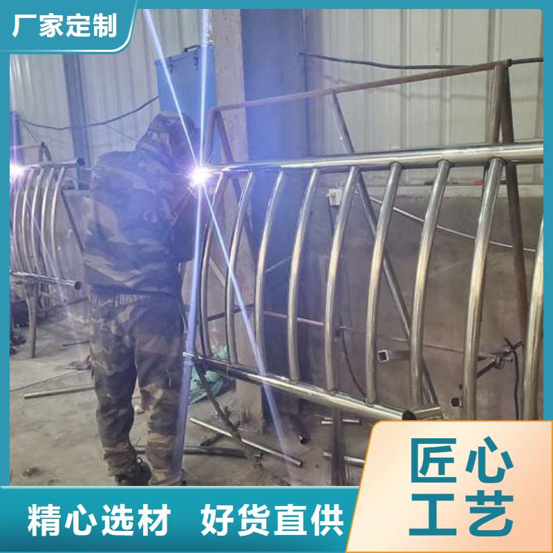 防撞护栏 市政道路防护栏现货供应