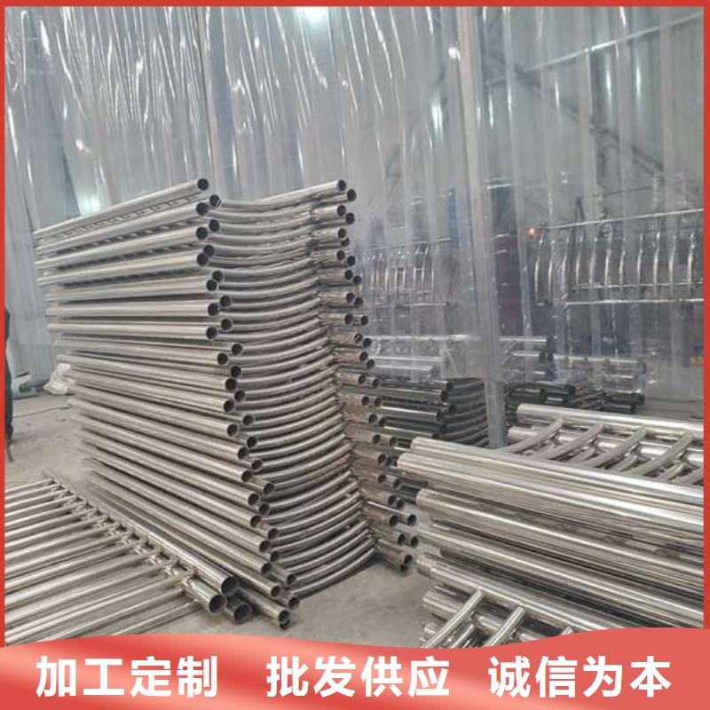 防撞护栏,不锈钢复合管栏杆厂家货源