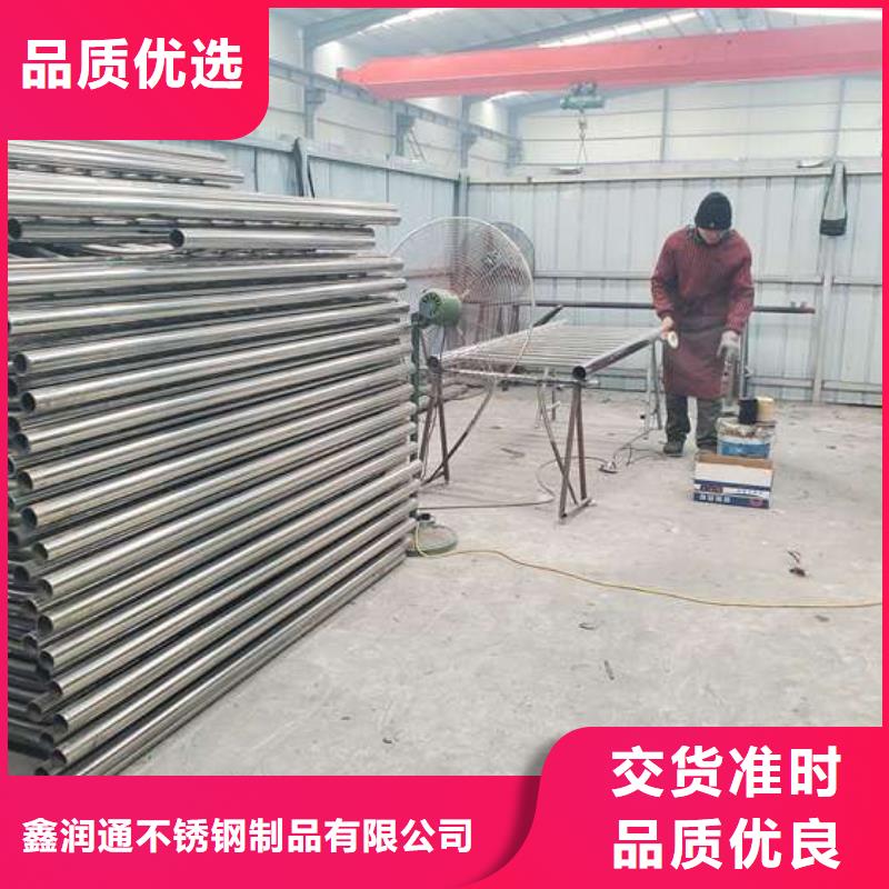 防撞护栏_交通防撞围栏研发生产销售
