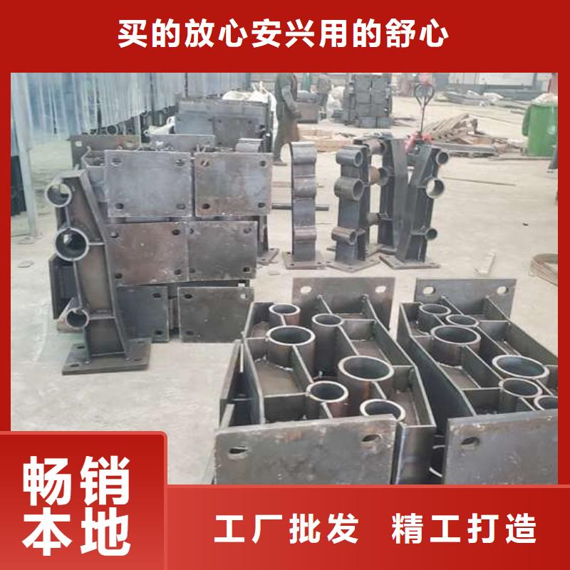防撞护栏,铝合金护栏常年出售