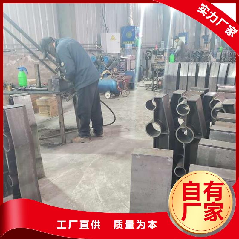 防撞护栏【防撞【护栏】】质量层层把关