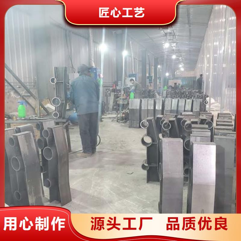 防撞护栏,河堤护栏厂家销售