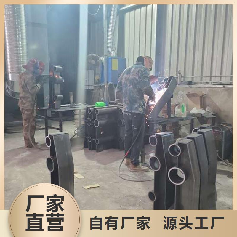 防撞护栏【【道路护栏】】可定制