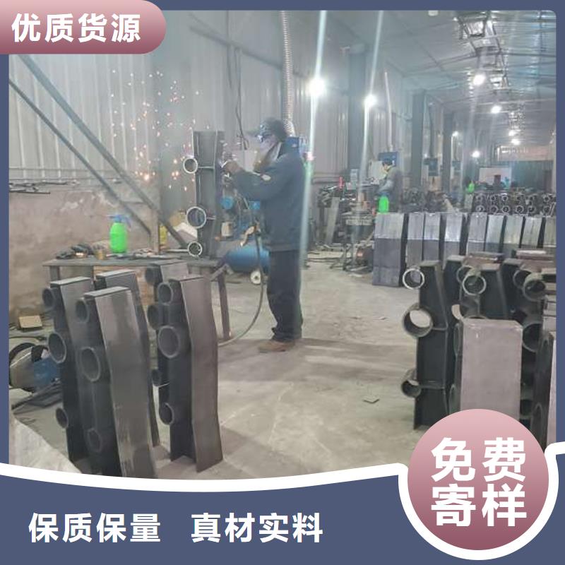 【防撞护栏】-道路护栏价格有优势