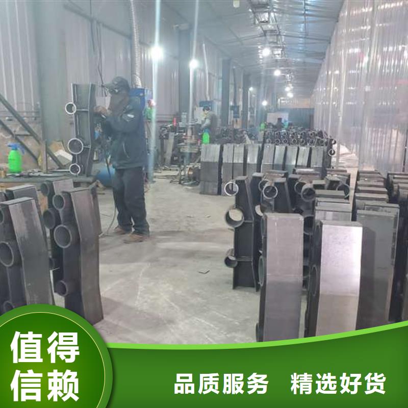 防撞护栏,不锈钢复合管栏杆厂家货源