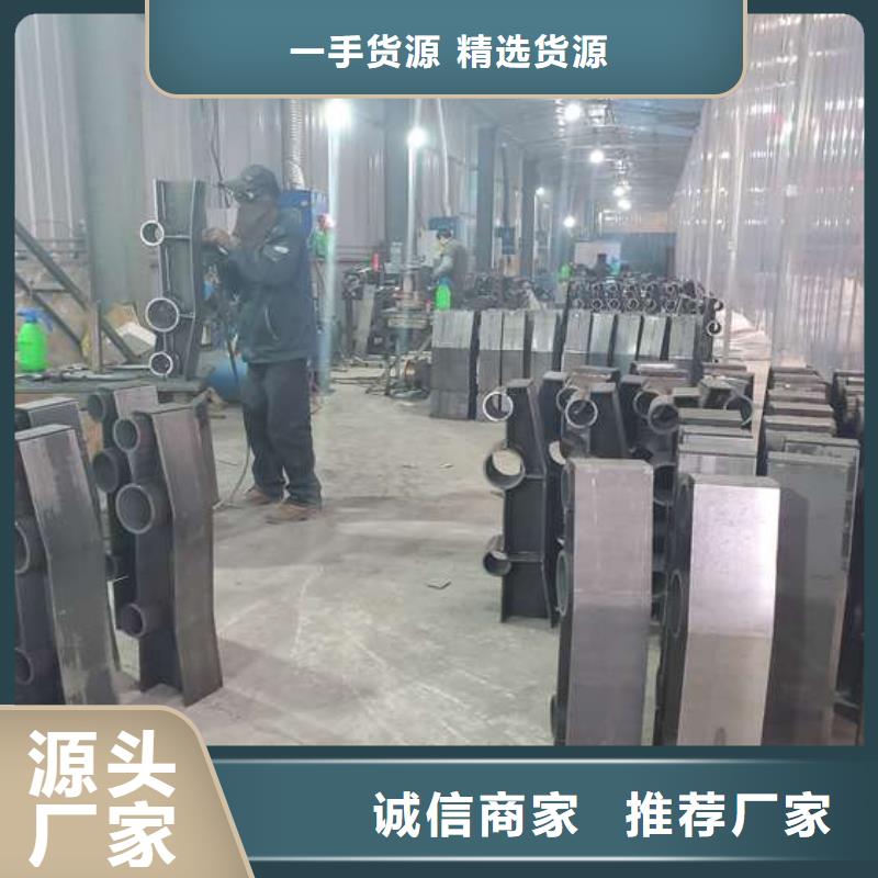 防撞护栏 桥梁防撞护栏实力工厂