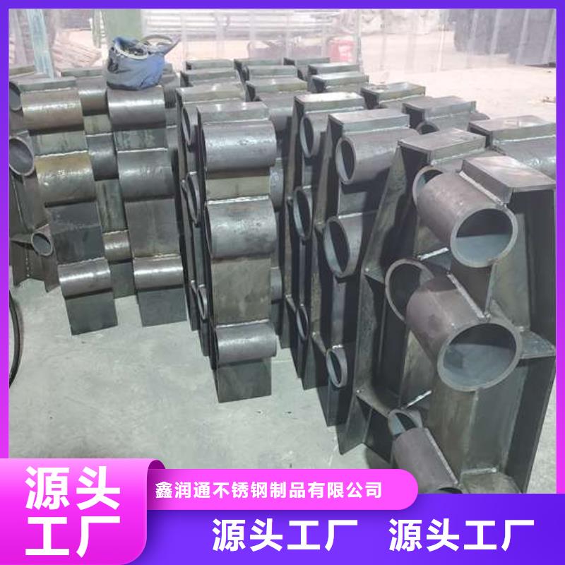 榆次304不锈钢复合管桥梁护栏工厂