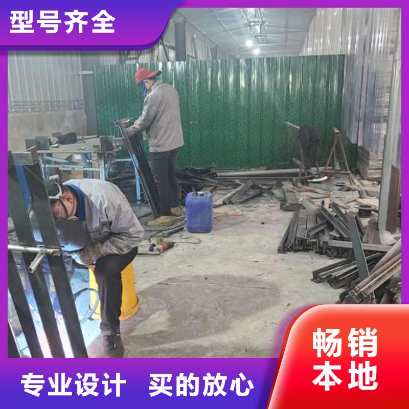 防撞护栏镀锌管景观护栏快速生产