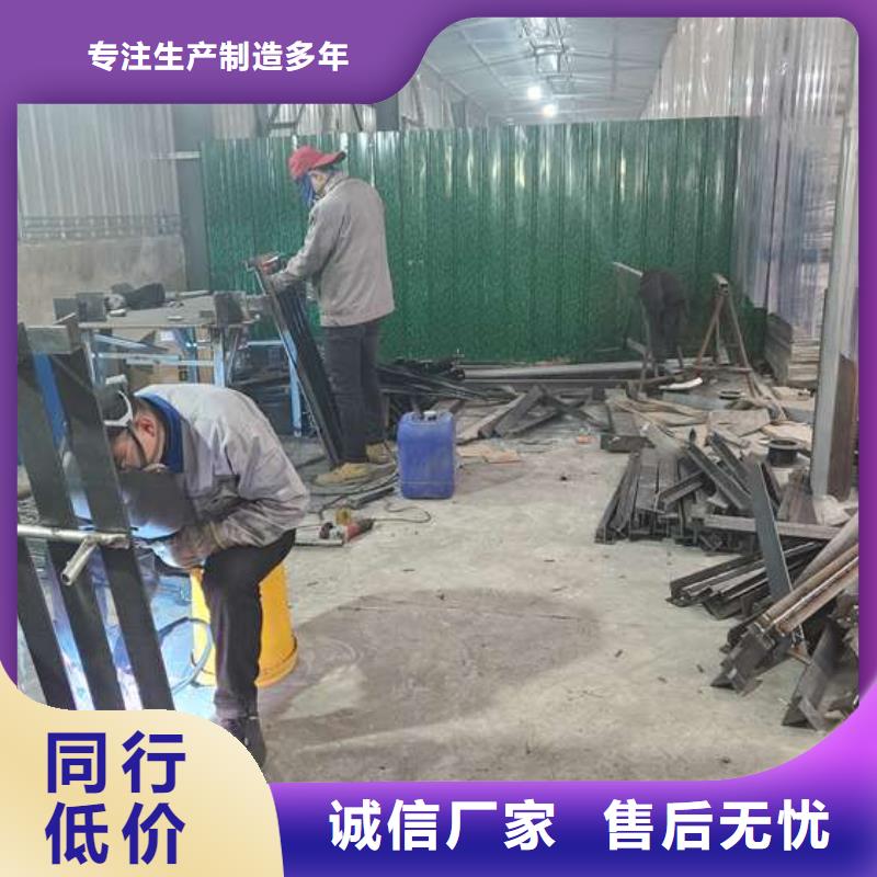 【防撞护栏_201不锈钢复合管实力商家】