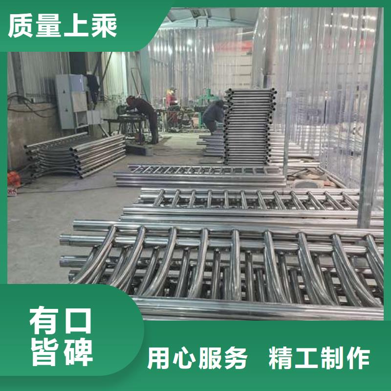 【防撞护栏,不锈钢复合管护栏厂家直销规格多样】
