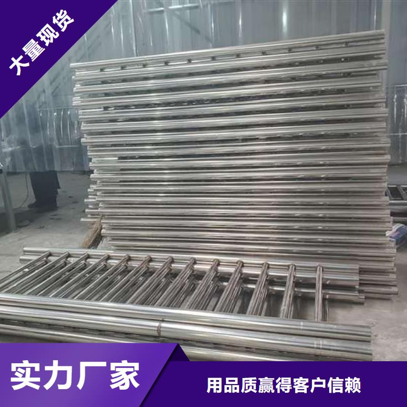 防撞护栏_交通防撞围栏研发生产销售