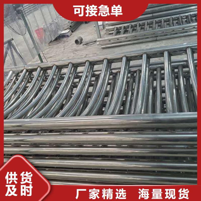  防撞护栏库存丰富