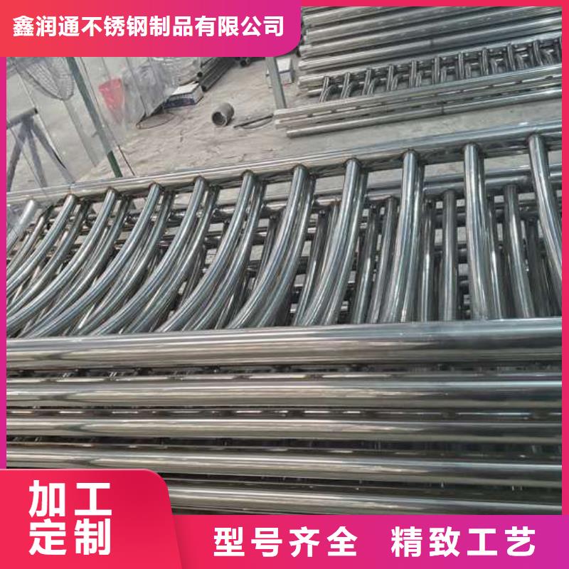防撞护栏,不锈钢复合管栏杆厂家货源
