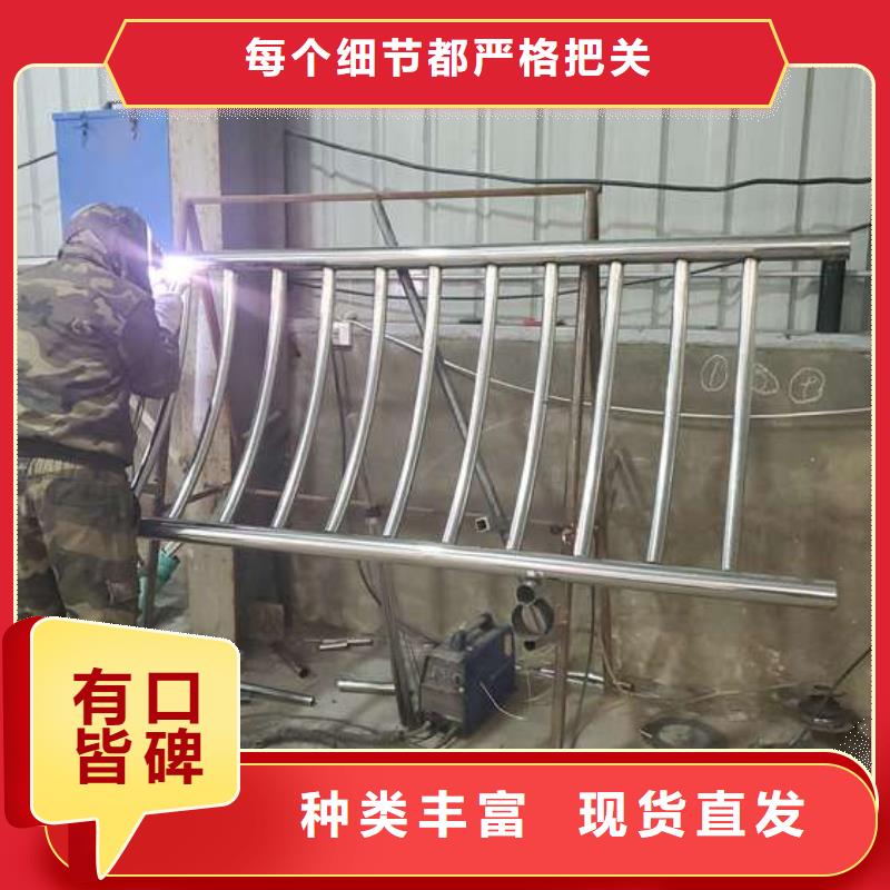 防撞护栏 桥梁栏杆品质保障售后无忧