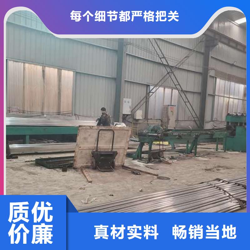 防撞护栏【防撞【护栏】】质量层层把关