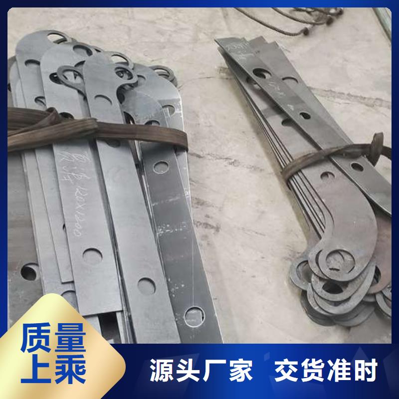 【防撞护栏】桥梁护栏厂家拥有先进的设备