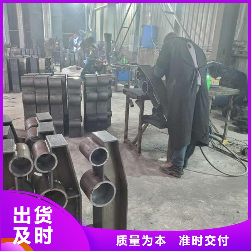  防撞护栏库存丰富