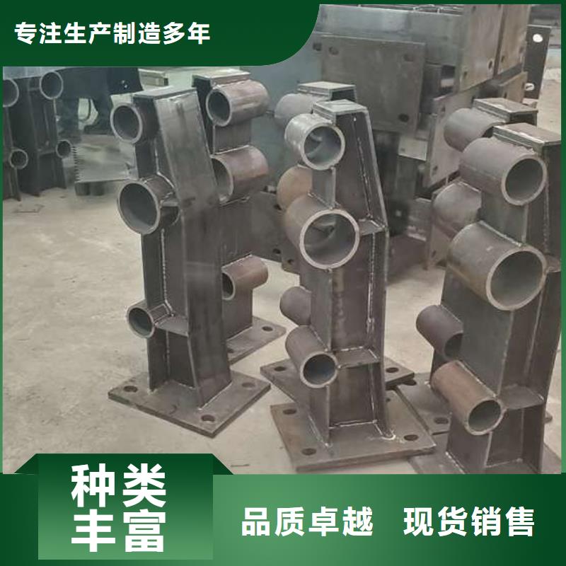 防撞护栏-不锈钢景观护栏定金锁价