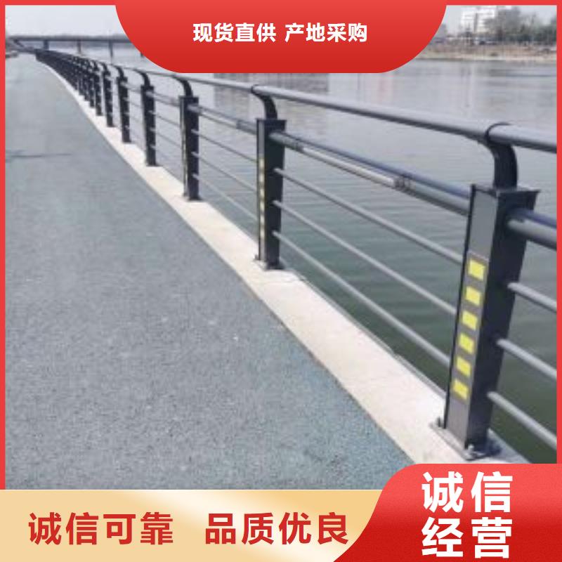 防撞护栏 镀锌波形护栏厂家直销大量现货