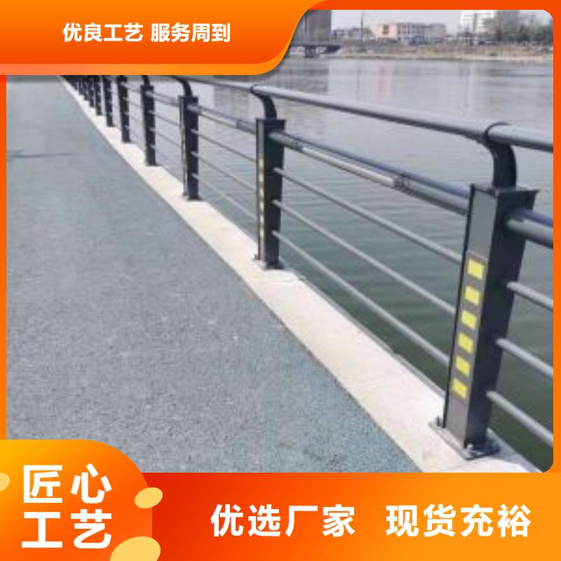 防撞护栏桥梁景观栏杆精致工艺