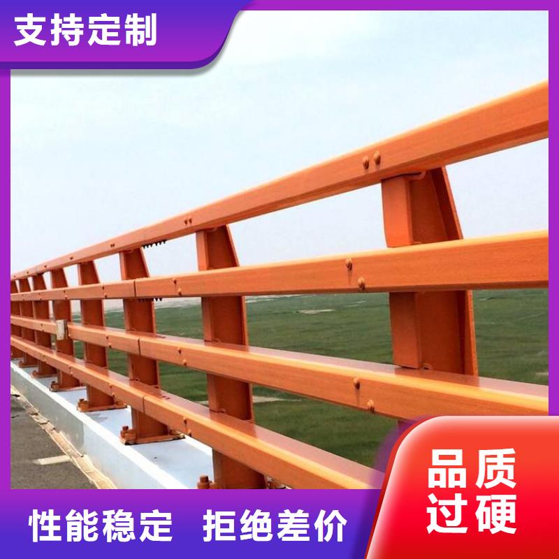 防撞护栏【【波形护栏】】有口皆碑