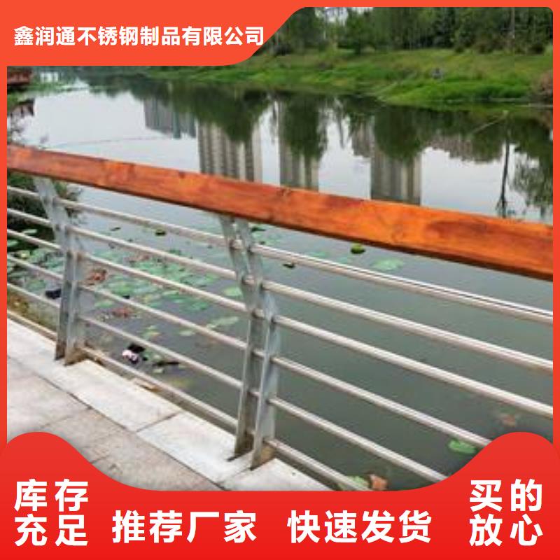 供应批发304不锈钢复合管-优质