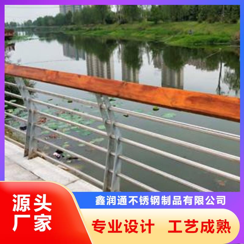 防撞护栏_桥梁人行道护栏栏杆安心购