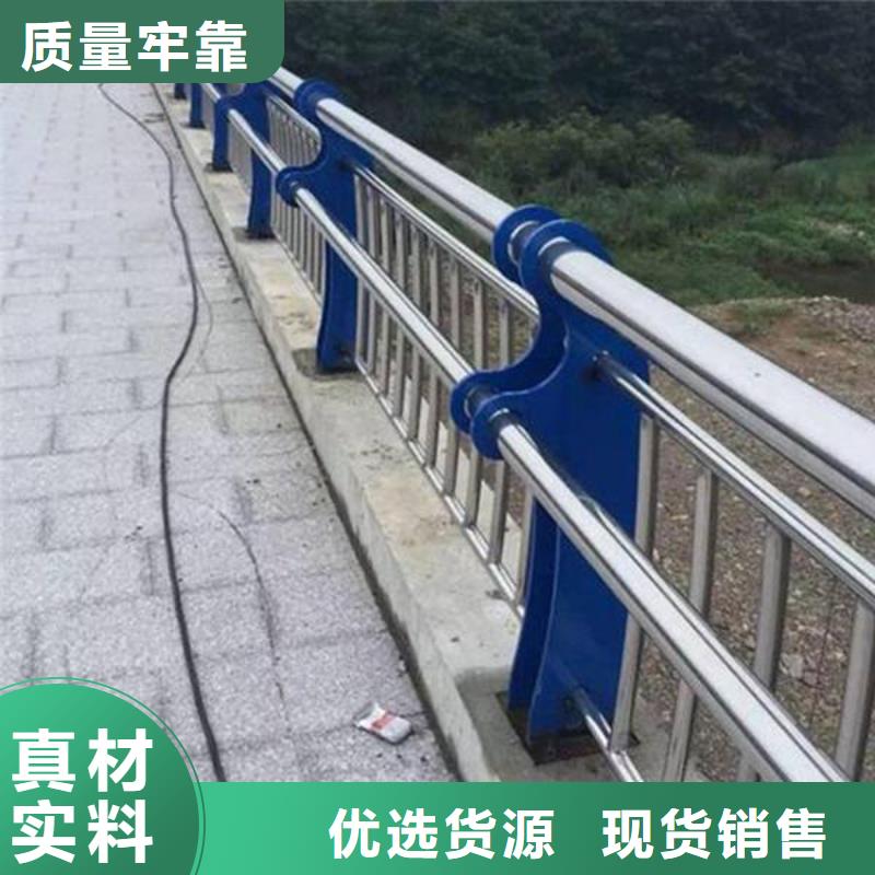 防撞护栏_桥梁人行道护栏栏杆市场行情