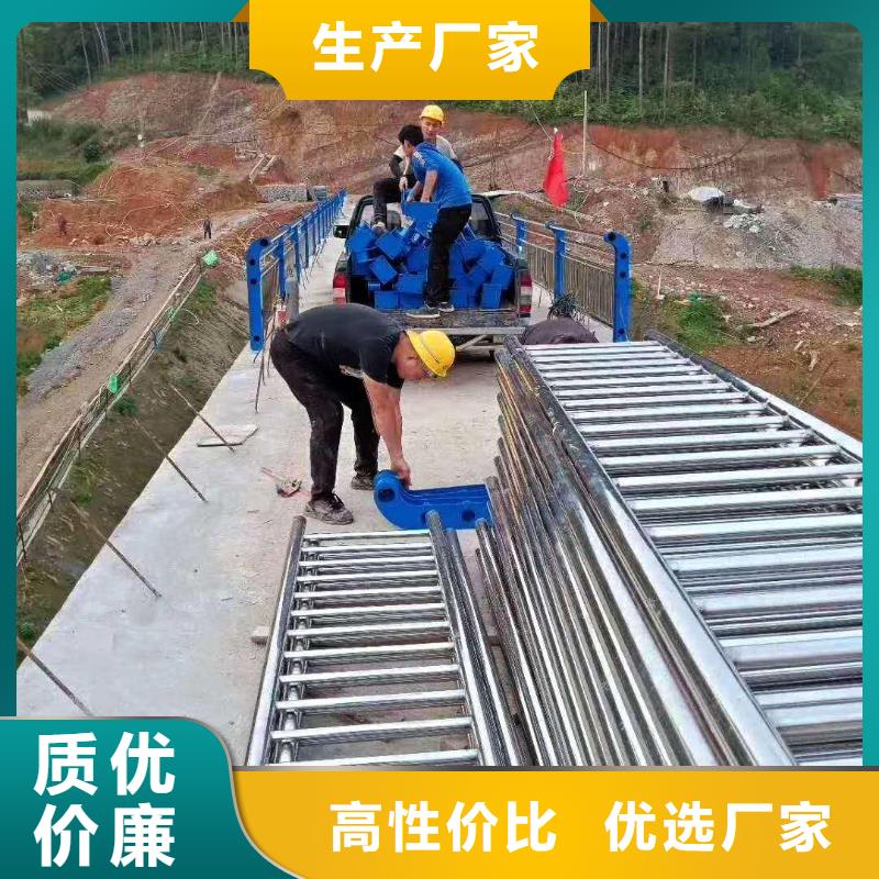 防撞护栏桥梁栏杆值得信赖