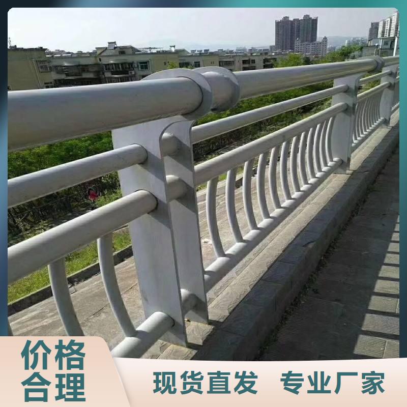 防撞护栏【镀锌波形护栏】原料层层筛选