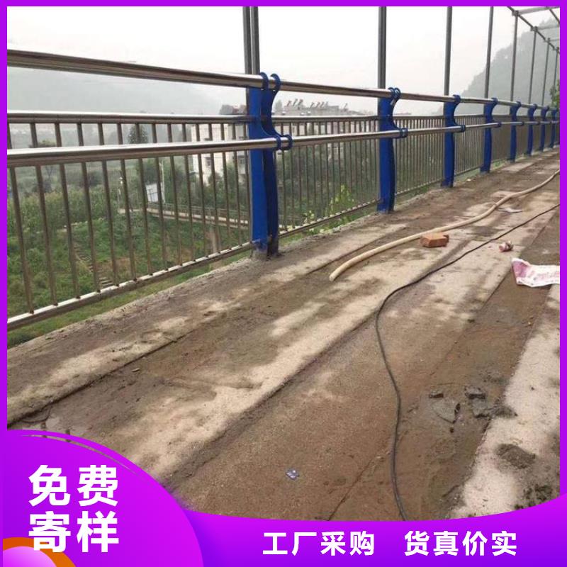 防撞护栏【道路护栏】有实力有经验