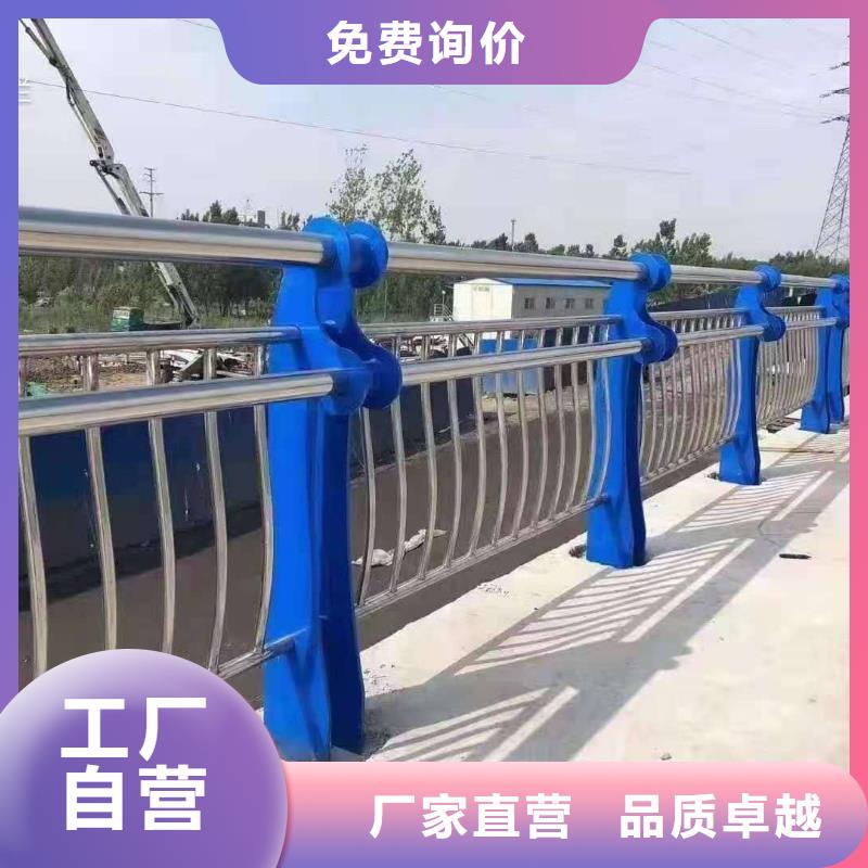 防撞护栏,M型防撞护栏源厂直接供货