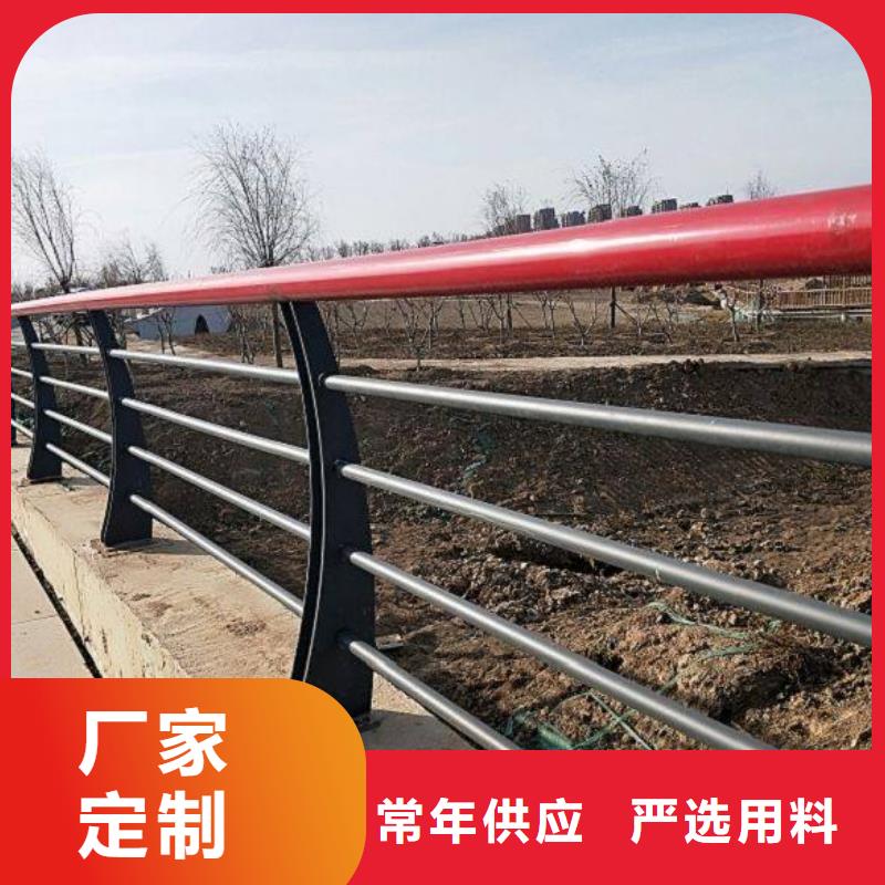 防撞护栏-桥梁人行道护栏栏杆自产自销