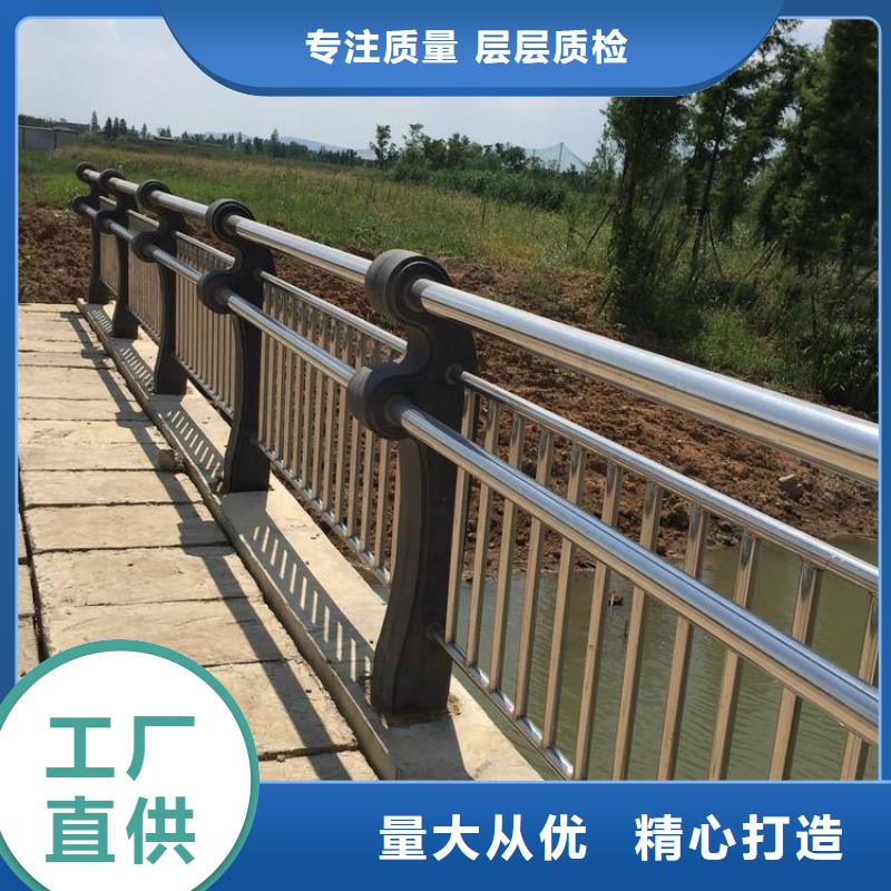 防撞护栏-【交通护栏】让利客户